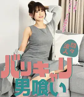 黑土无声 热播电视剧全集